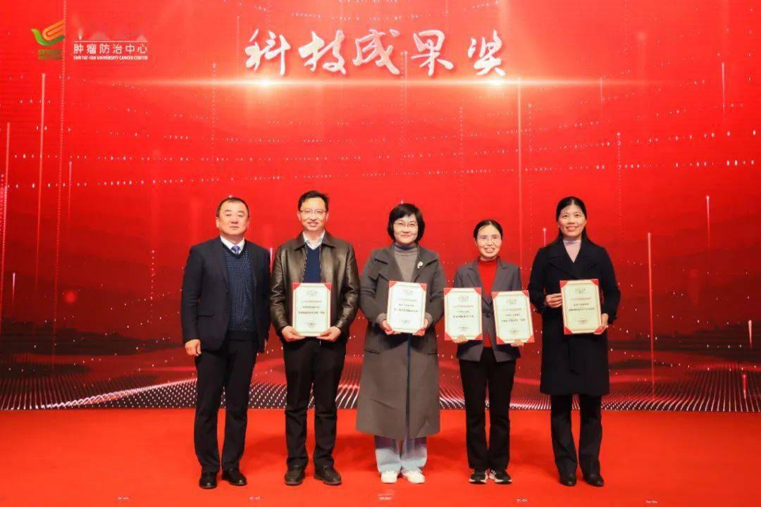 贡献_个人_获奖