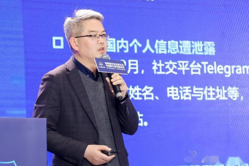 工信部电子五所软件与系统研究部(院)高级副院长卢列文发表主题演讲.