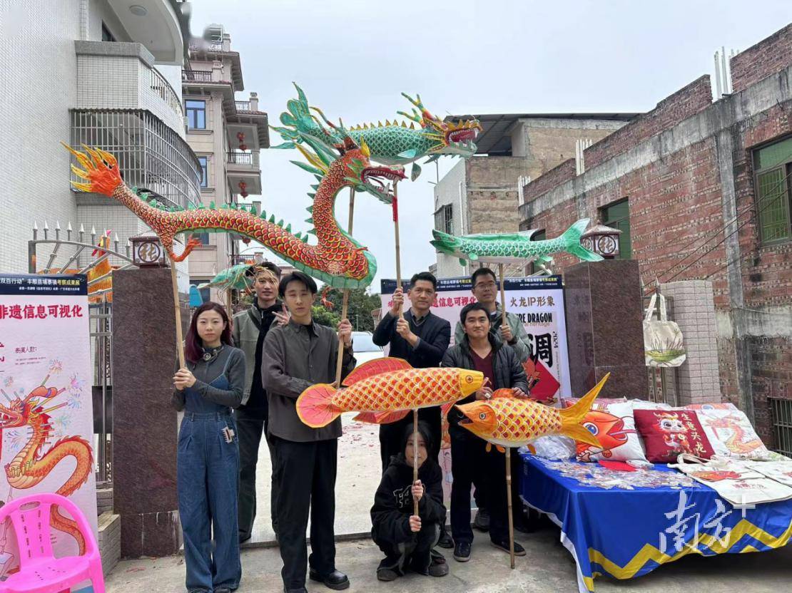 仲恺农业工程学院与梅州丰顺结对共建,打造"火龙"ip_帮扶_埔寨镇_项目