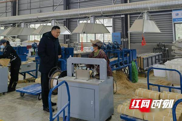 杨芬芬)"非常感谢县乡村振兴局多年为悟康竹业公司上门跟踪问效解难