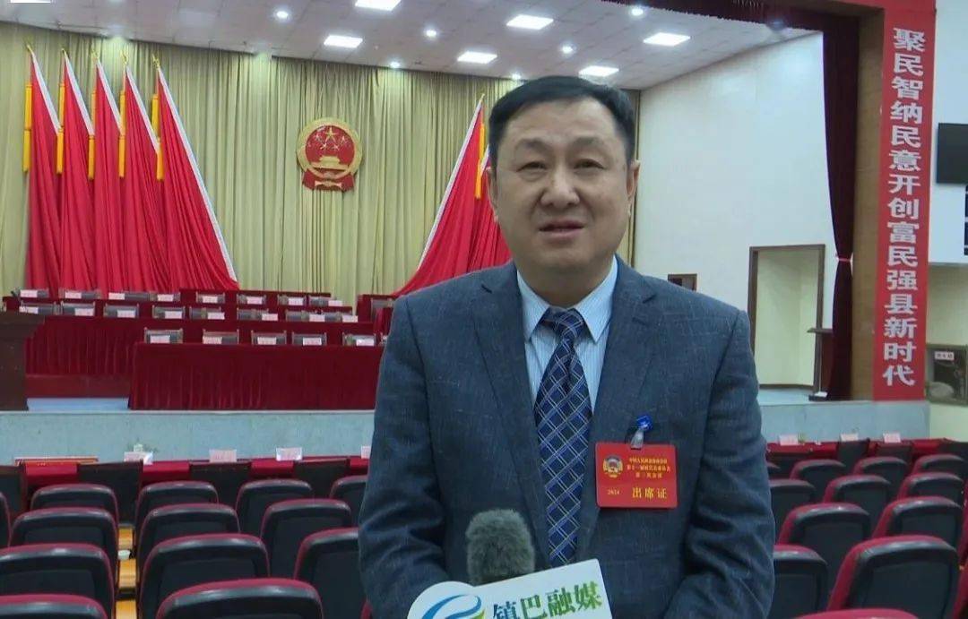 "两会"动态 | 县政协委员应邀列席镇巴县第十九届人民代表大会第三次