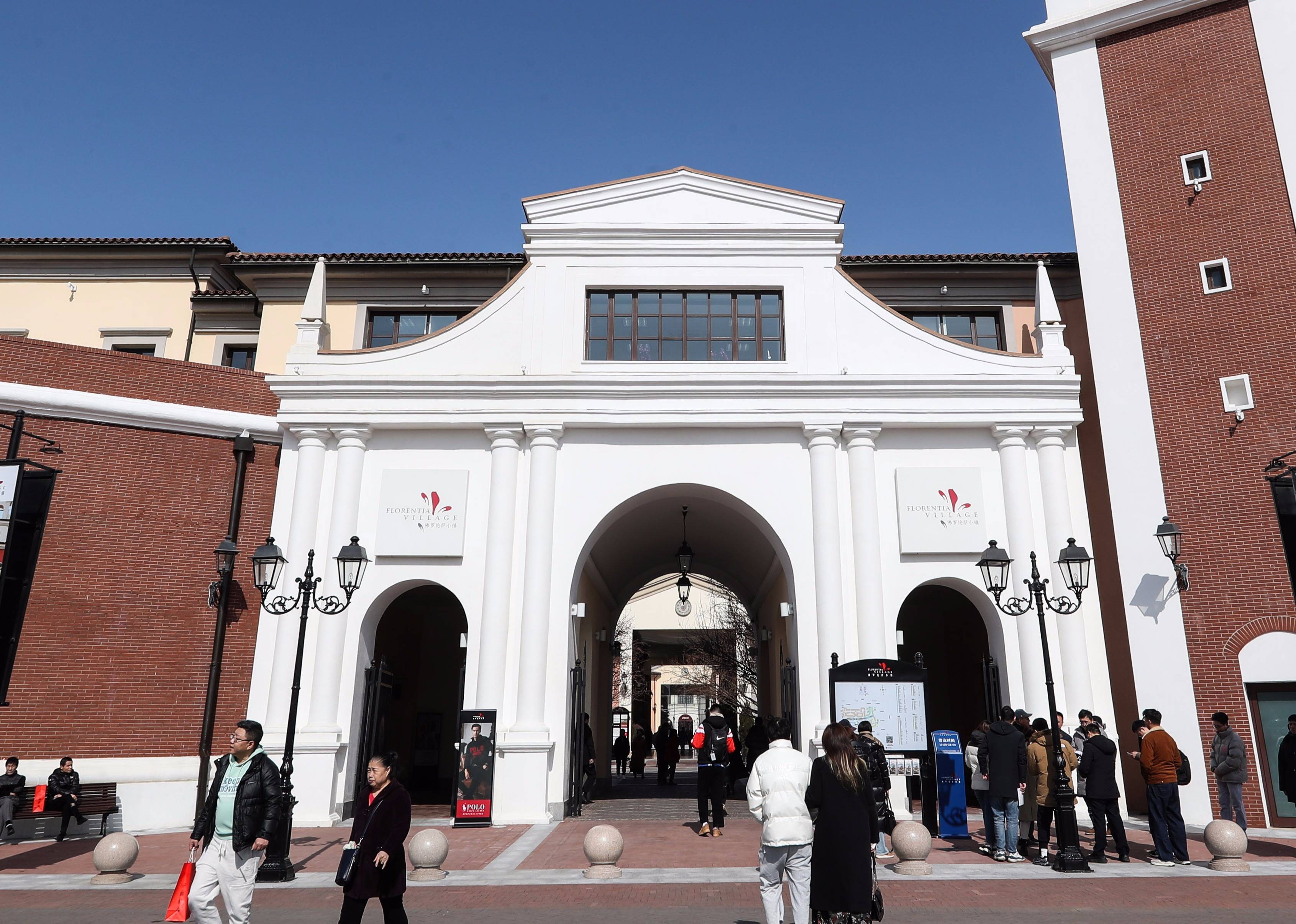 记者手记:京津佛罗伦萨小镇"焕新"_武清_天津_消费