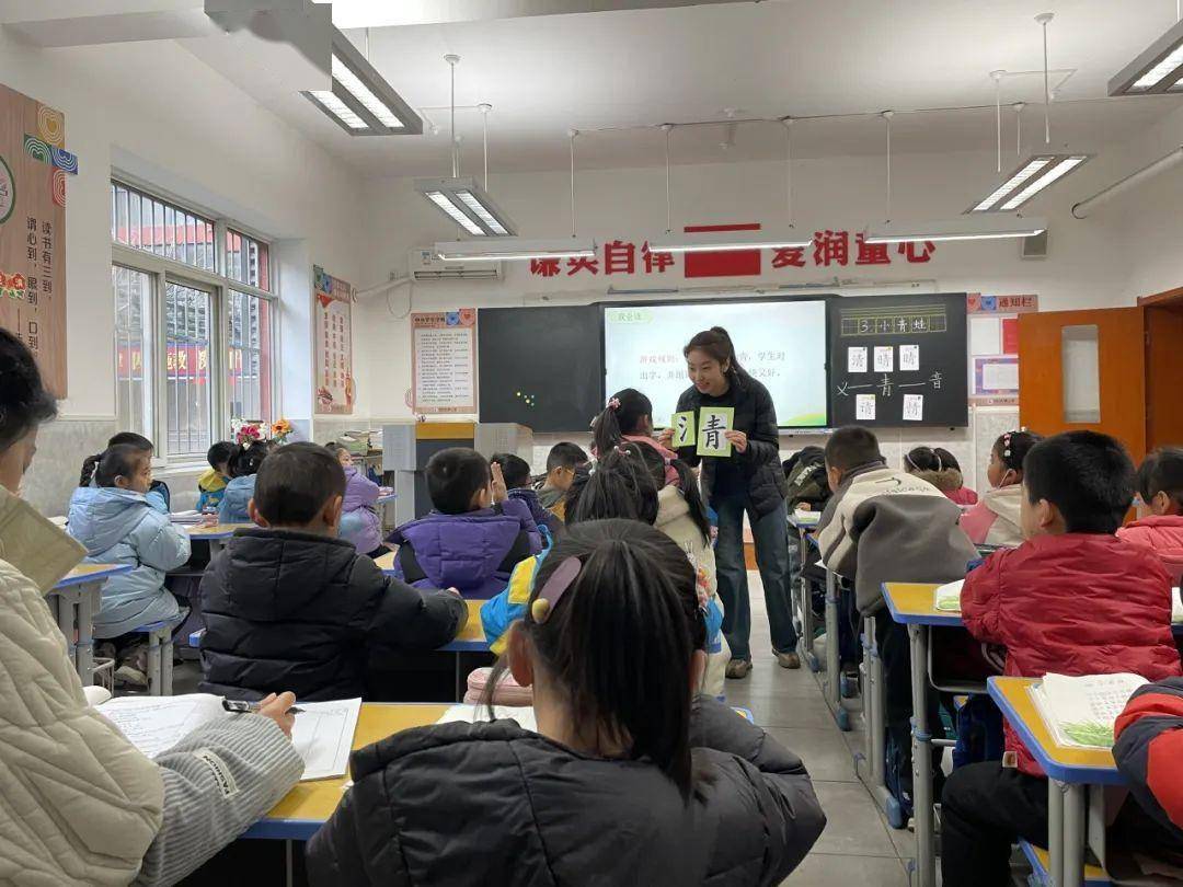 沣东新城车辆小学开学伊始开展听"推门课"活动_教学_专业_常态