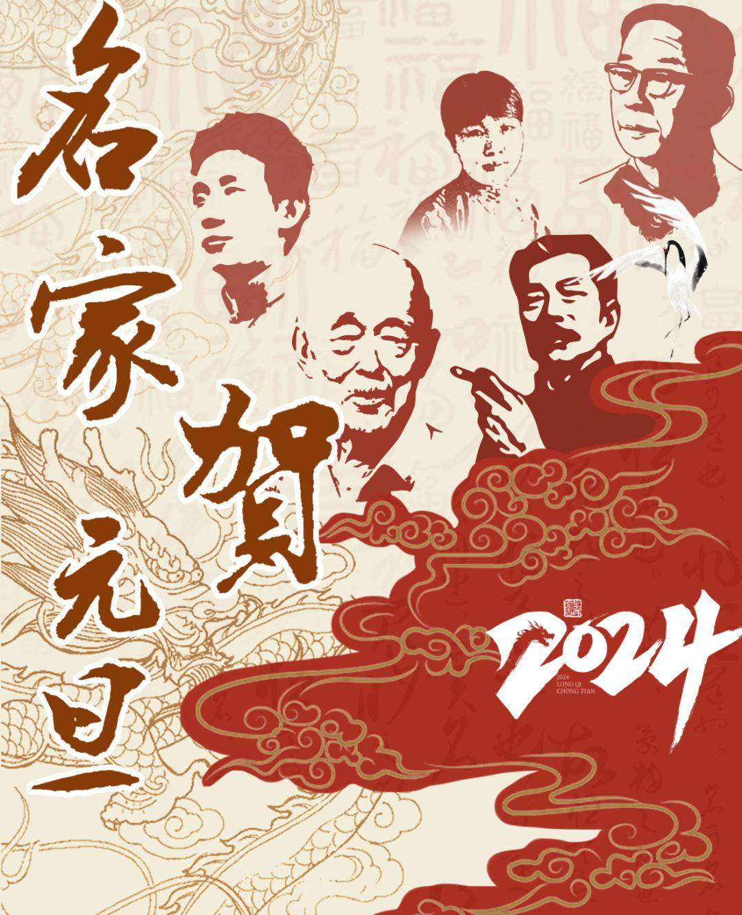 快来"浙"些地方与春天撞个满怀!_活动_展览_浙江省