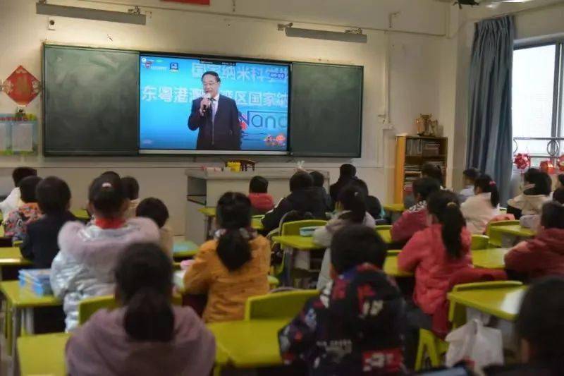 【惠景时光】阳光下的成长_生活_小学_佛山市