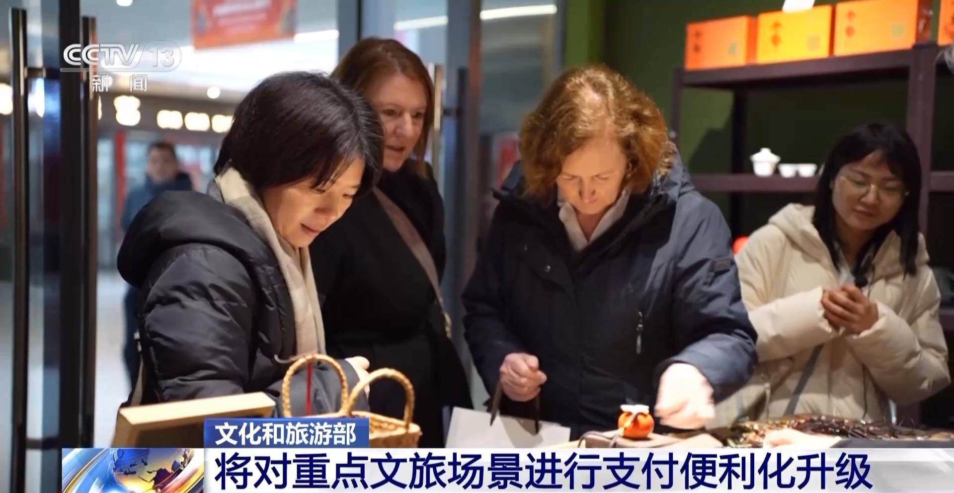 支付行业是什么_支付行业的前景怎么样_支付行业