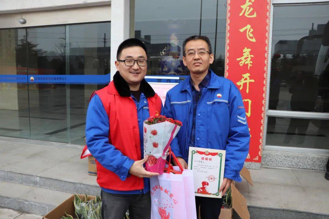 徐建生:热血大爱是宝石人的光荣传统_公司_咸阳_钢管