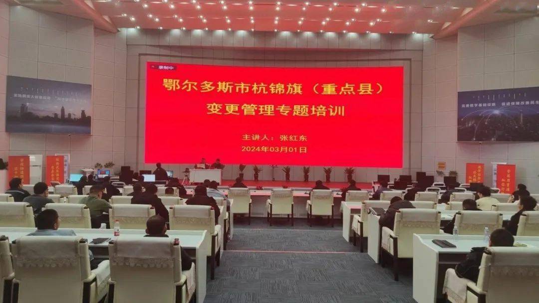 指导复工 护航两会丨专家组完成危化品重点县2024年