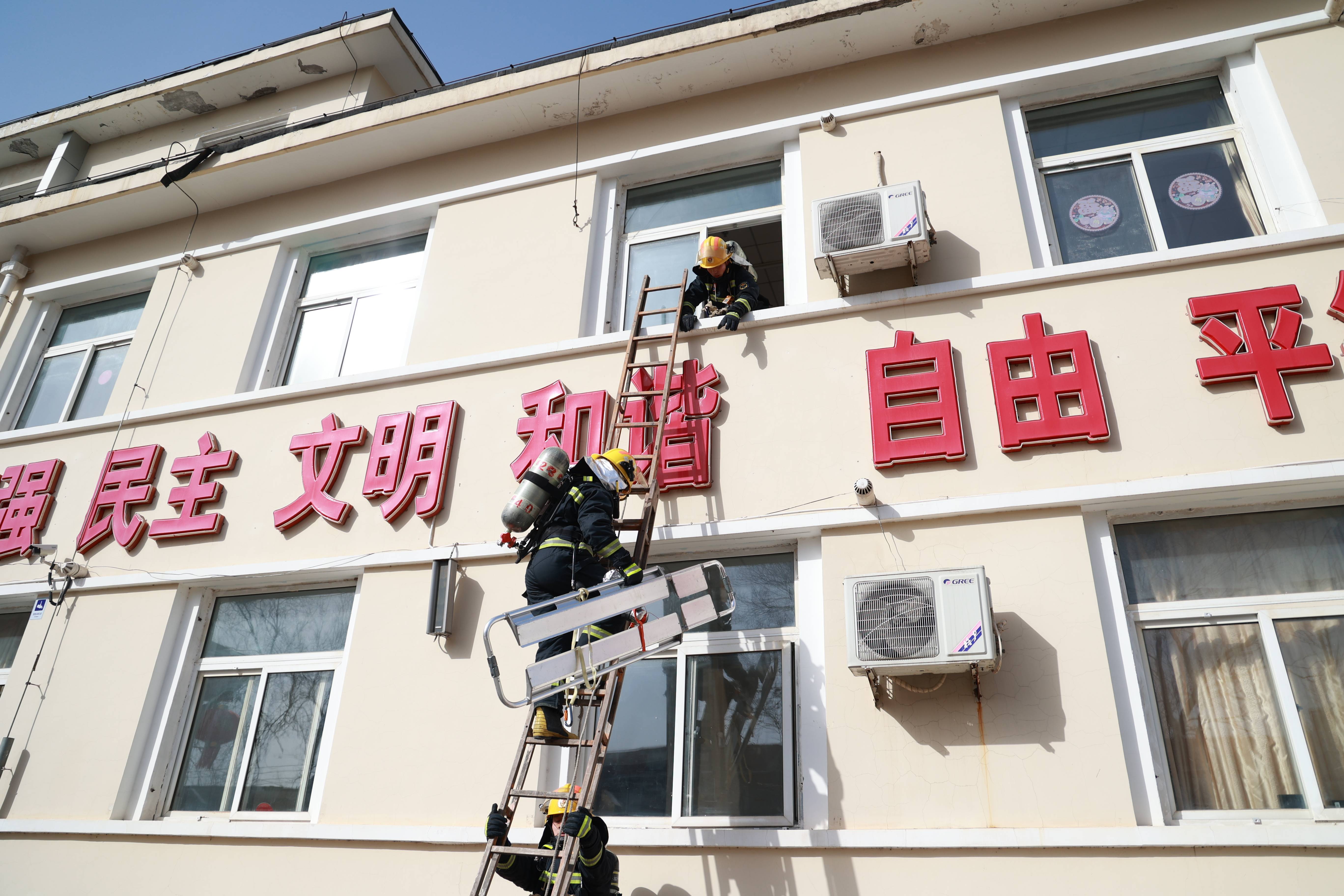 模拟养老机构着火,北京房山消防开展灭火救援综合演练