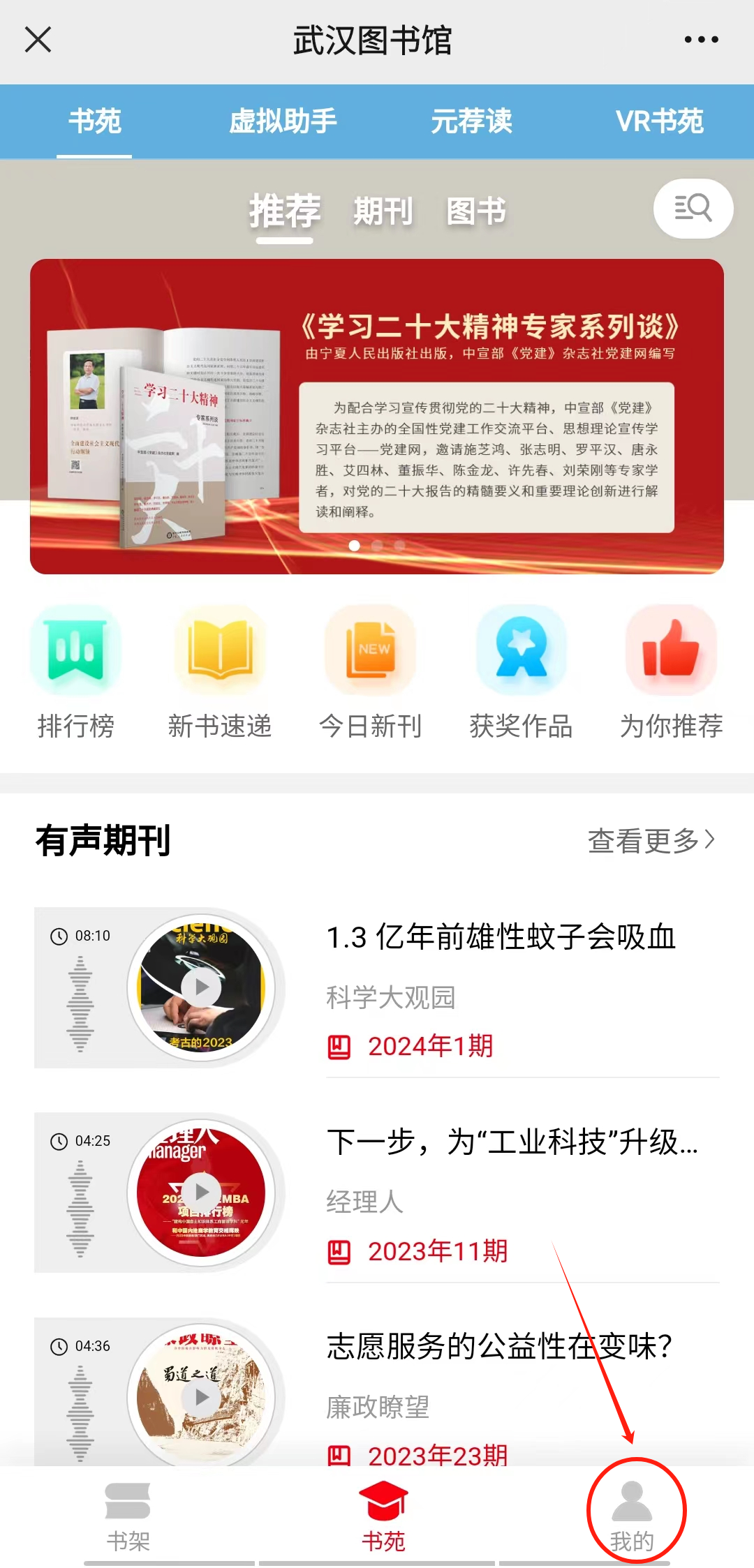 身份体验卡,飞驰or热辣?_人生_美食_识别