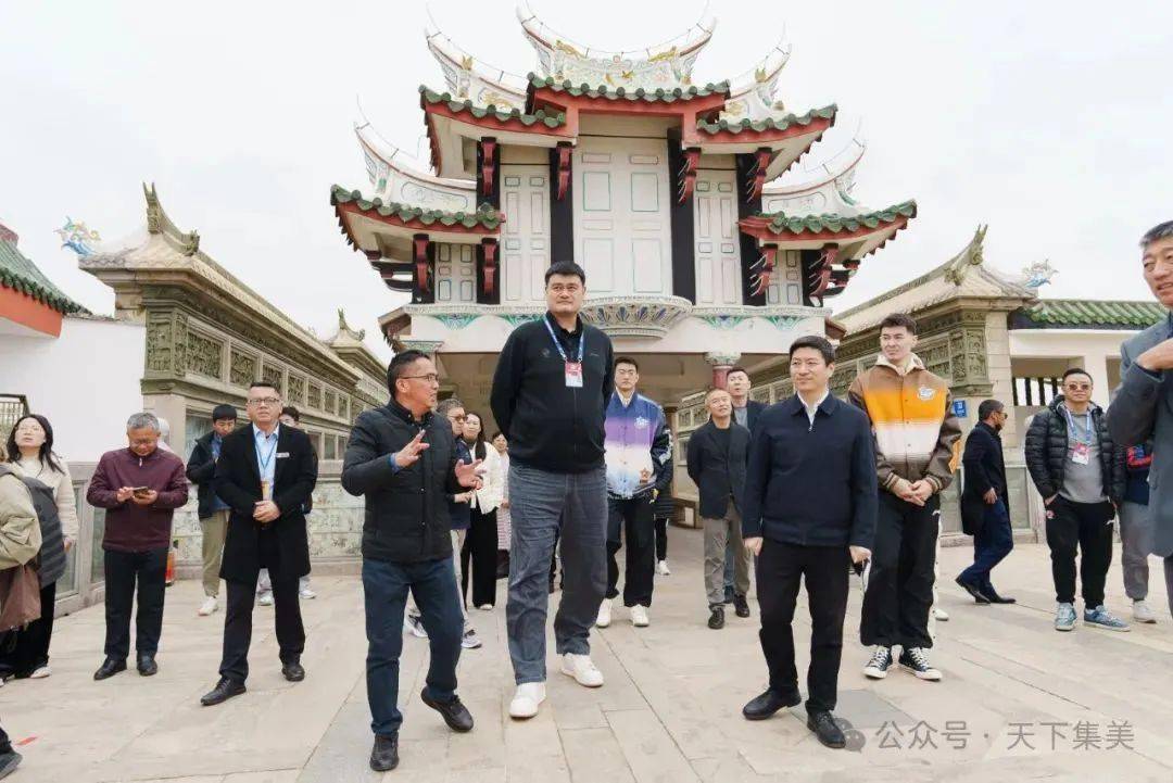 姚明厦门行程安排→_陈嘉庚_体育馆_公园