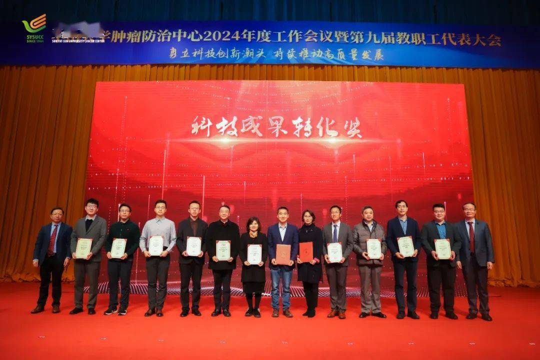 贡献_个人_获奖