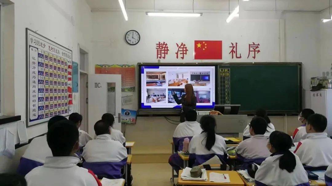 宣讲人:朱元慧,纪逸,刘济盈组别:第93组大连市鉴开中学总的来说,这次