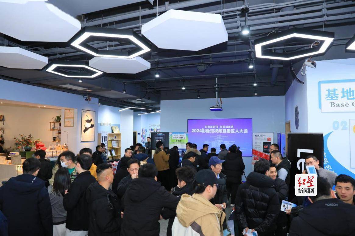 链相关的企业和产品,中国电信成都公司,四川时空视讯文化,丹灵数码,壹