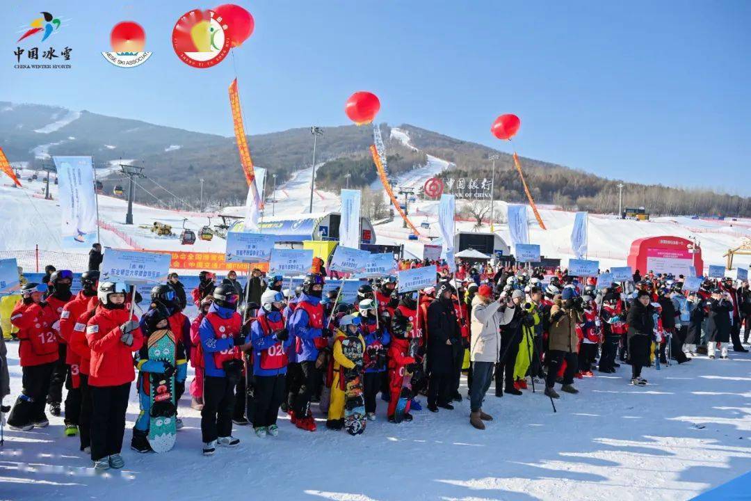 冰雪头条:辽宁省体育局党组副书记,副局长曹阳:办好"十五冬",共享冬运