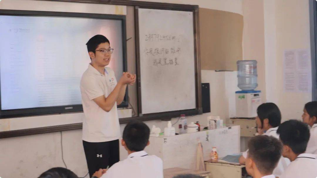 支教青春|熊泽坤:支为余心向善,教而庆有所积_教学_物理_知识
