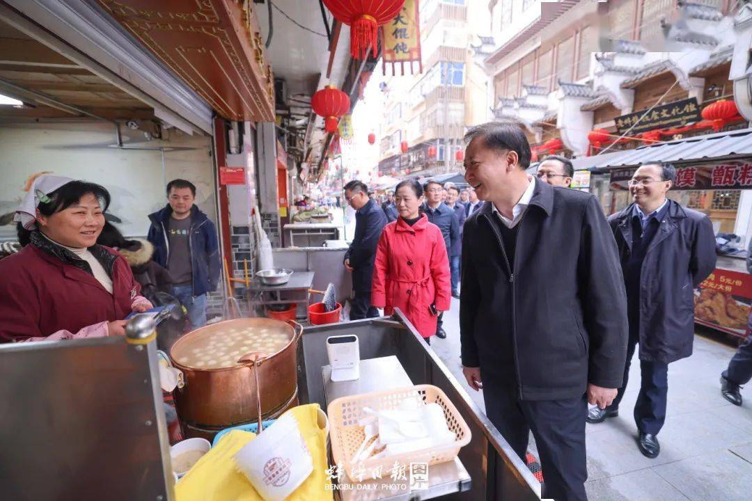 这个周日,黄晓武利用一天时间,调研了这些地方_蚌埠_文化_建设