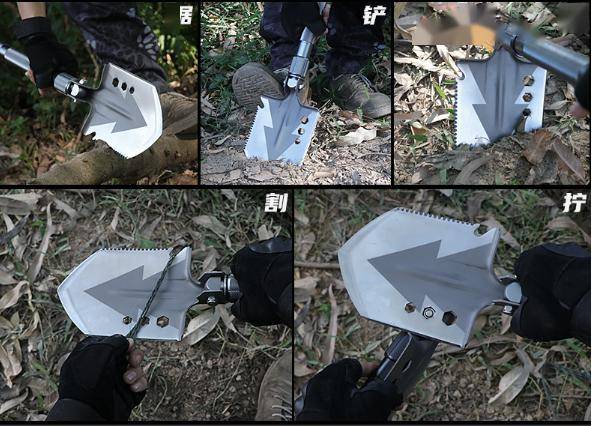 铲锄挖砍切削12种功能战术铲秒变户外行家