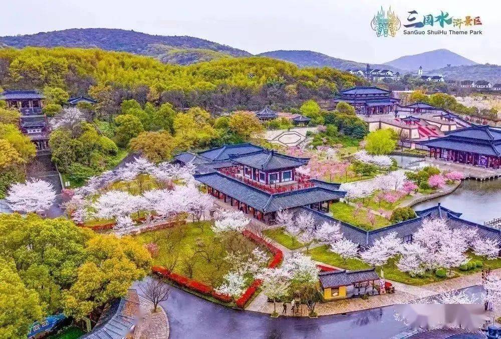 2024巾帼定向挑战赛今日开赛这个春日与三国水浒景区一起奔赴美好