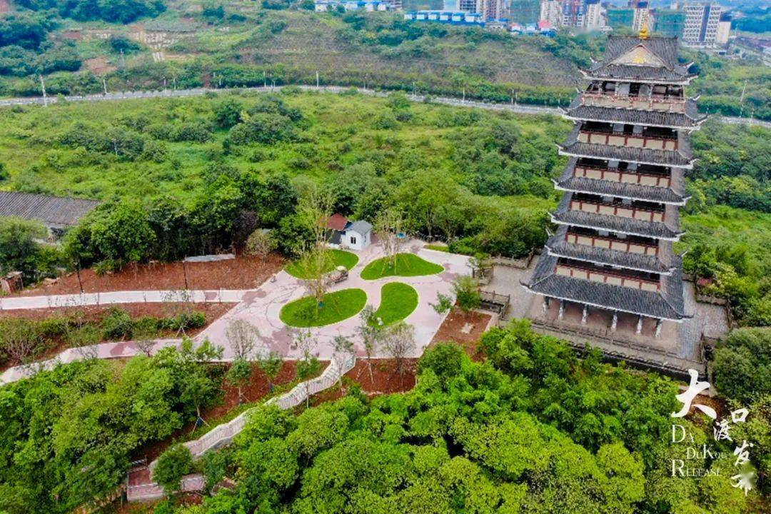 城市机会清单丨公园场景→消费场景,大渡口打造"公园 "经济新业态