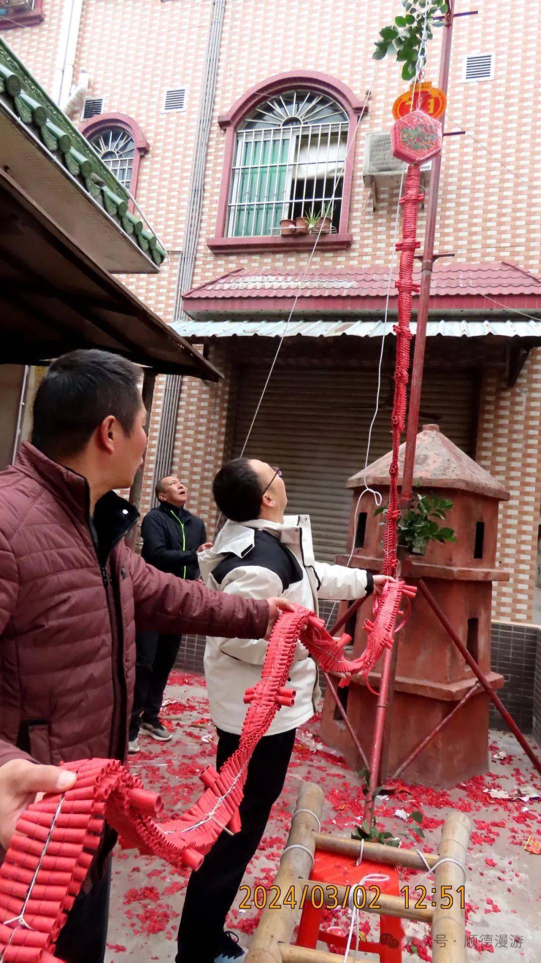 2024龙江横滘崇圣诞烧花炮_贺诞_礼炮_顺序