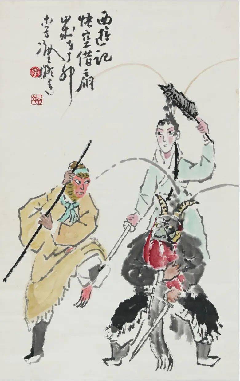 展览预告|"李涵世纪书画展——暨李涵和他的画作品展" 将在浙江美术馆