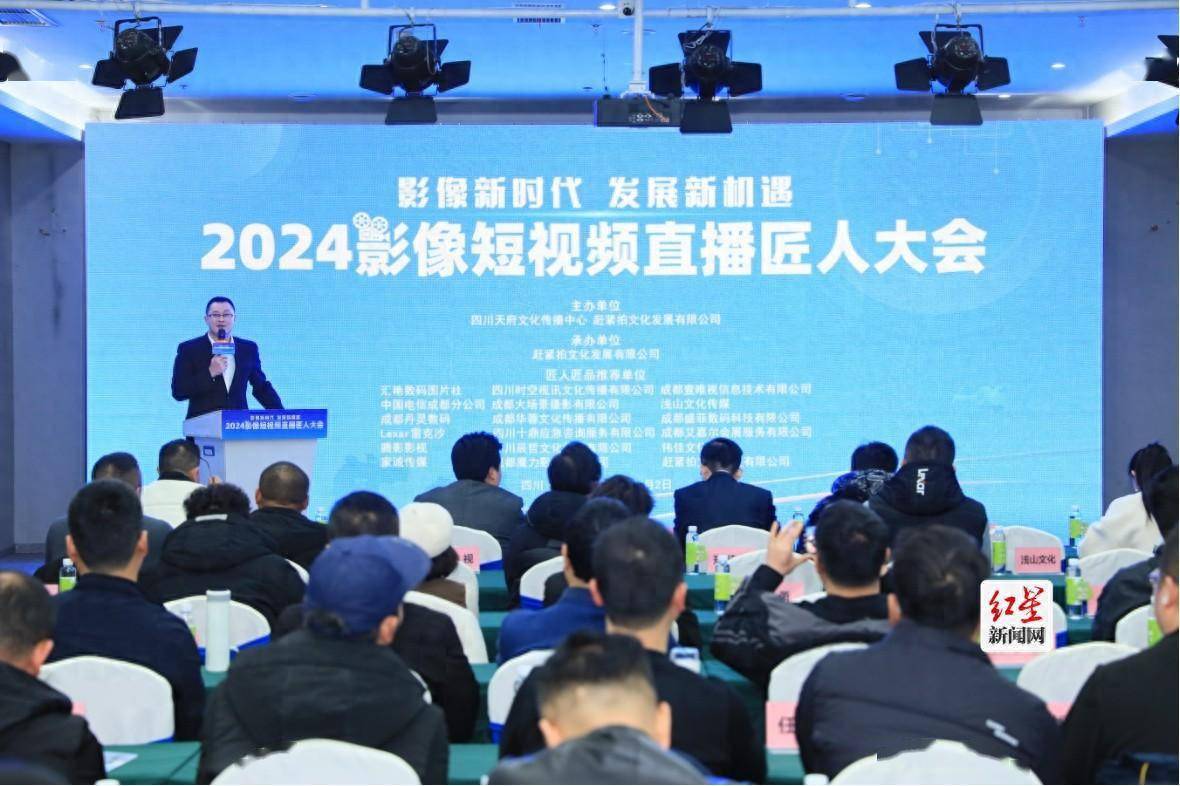 链相关的企业和产品,中国电信成都公司,四川时空视讯文化,丹灵数码,壹