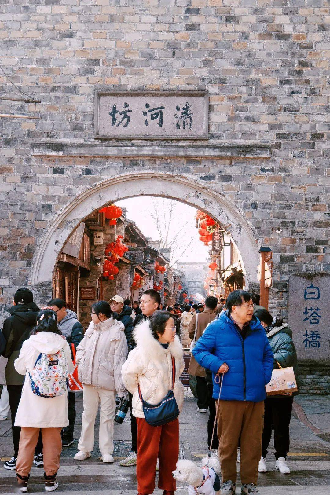 临海人,今天务必抓紧做这件事!_阳光_天气_气温