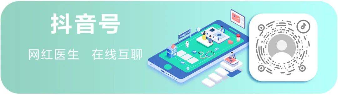 -end-如今,爱尔眼科专设儿童青少年近视眼防控门诊,并率先提出5p近视