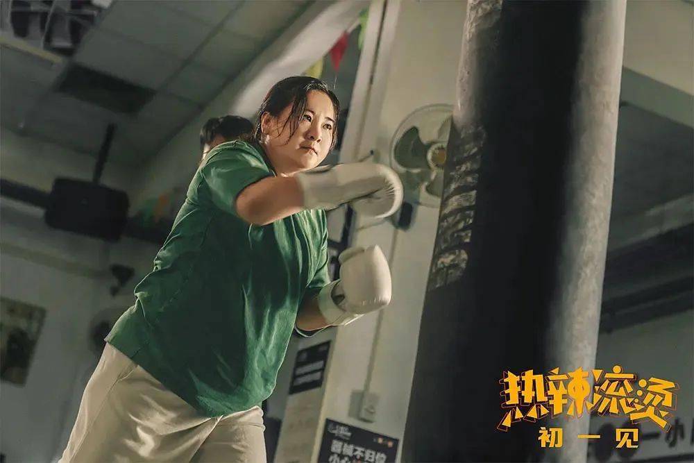 生活_电影_女性