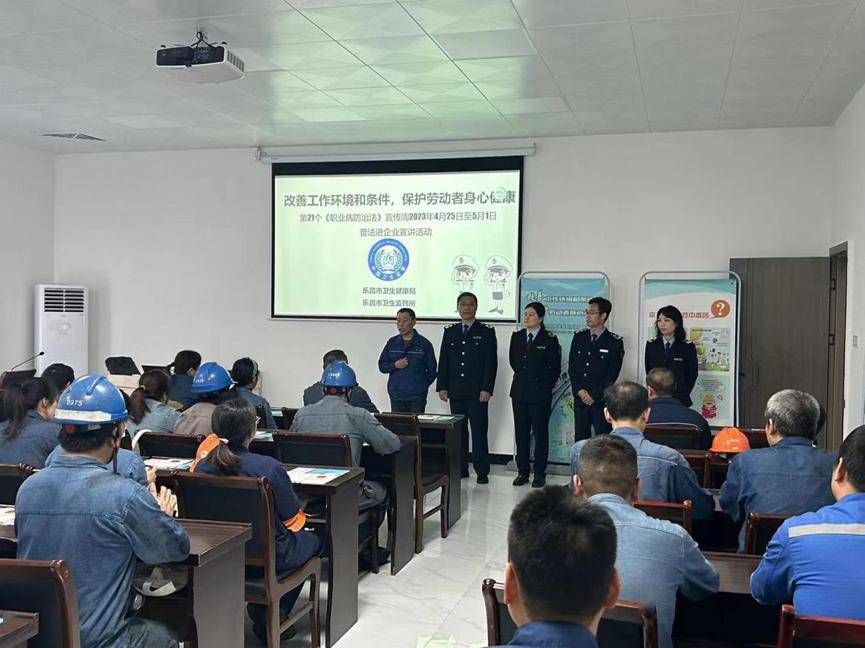 【巾帼文明岗风采展】乐昌卫生监督所_卫监_作用_汤卢静