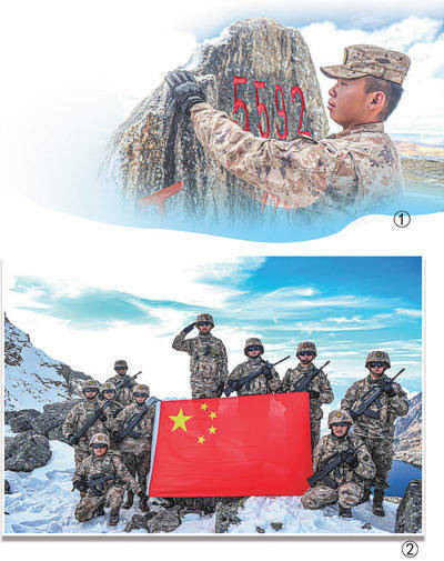 扎根边关 守望万家灯火(强军路上)_哨所_巡逻_戍边