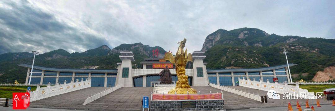 晋中介休市绵山风景区恢复开园↓↓↓跟着小编一起来了解一下吧!