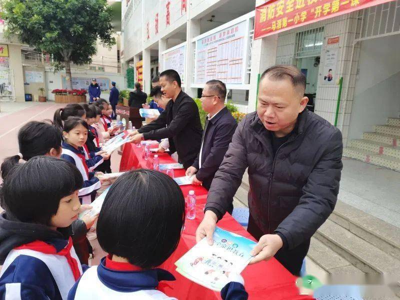 2月27日下午,市禁毒办,濠江区禁毒办,反诈中心民警来到汕头市达濠第三