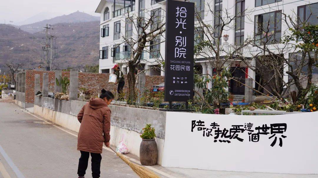 迎着梨花一起开放!梨花宿集再添9家民宿