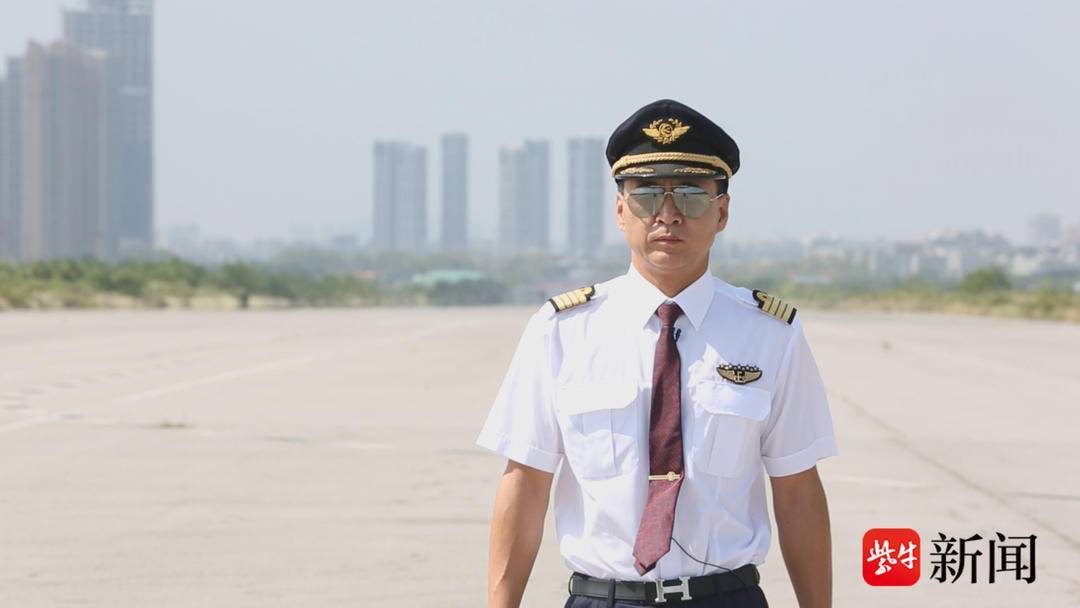 东航"五星机长"贾玉斌的第31个春运_航班_飞机_机组