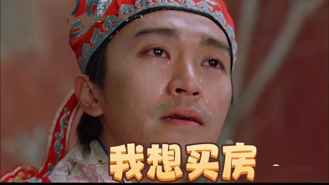 毕竟,人家大v说不买房,是因为人家手握多套房源,还愁卖不动呢,当然不