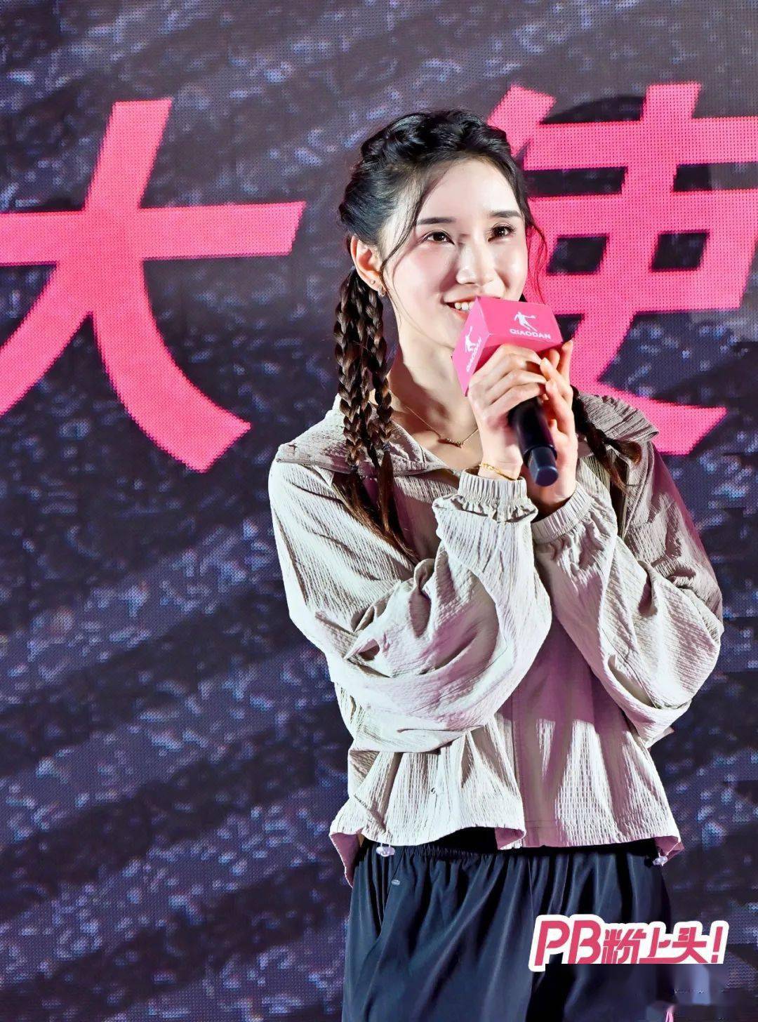 体制外一哥签约乔丹qiaodan背后一场有关pb的升维