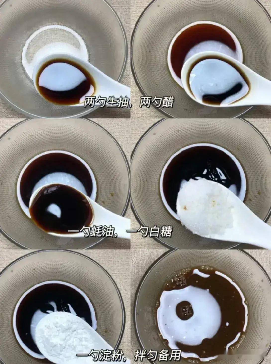 一周菜谱七天不重样,有肉有汤有营养_椒盐_蒸蛋_香干