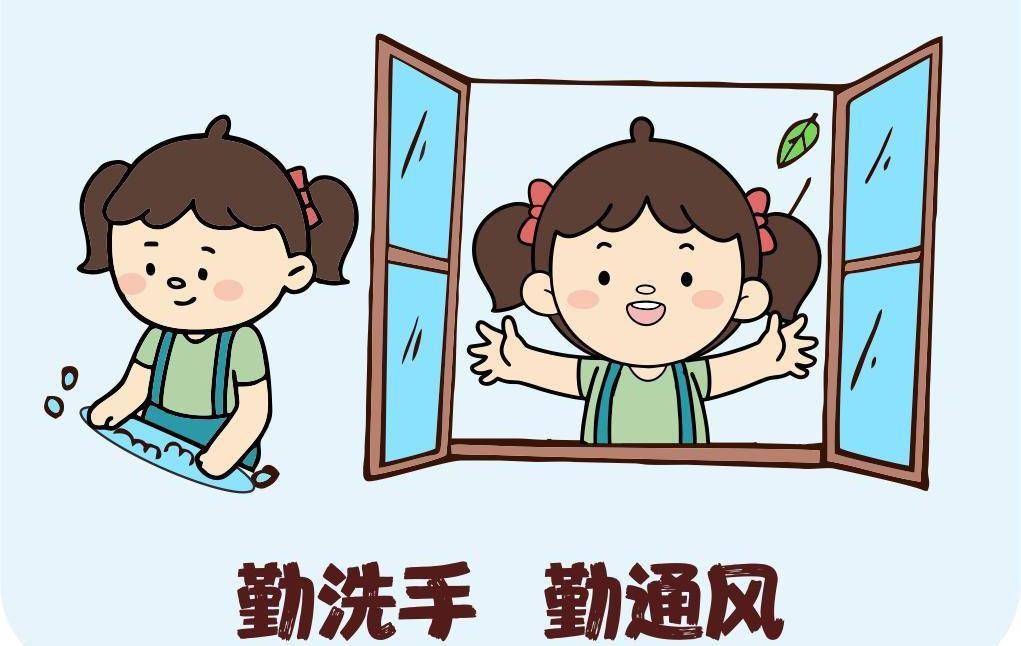 这些常见的校园传染病要预防!_传播_症状_孩子