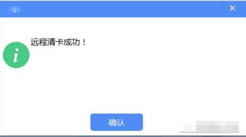 3月征期至15日,金税盘,税控盘,税务ukey抄报提醒来啦~_申报_发票_进行