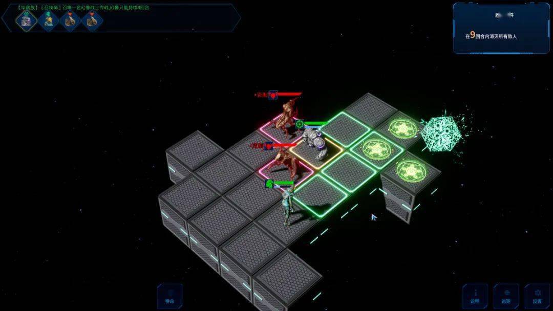 荣耀死斗 2(mortal glory 2)关键字:回合制战术,轻度 rogue,管理发行