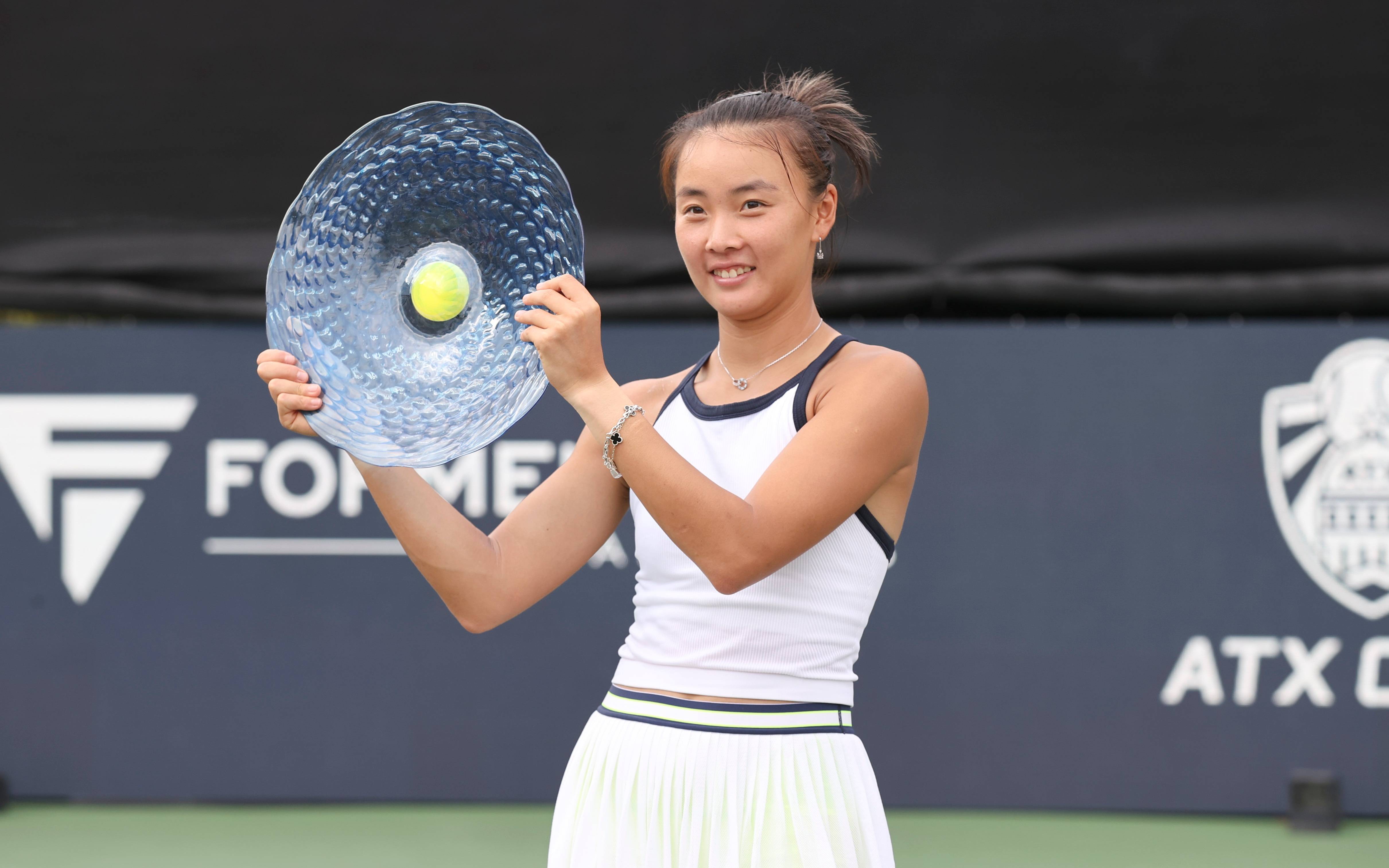 图/ic photo新京报讯 (首席记者孙海光)3月4日,wta(国际女子网球协会