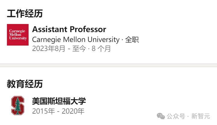 albert gu近年来在icml,iclr,neurlps等ai顶级会议上发表了多篇高被引