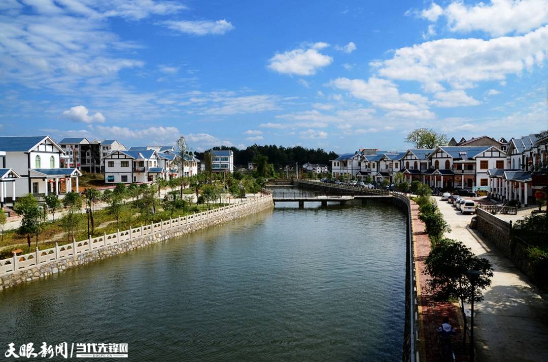 聚焦余庆两会余庆奋力谱写经济社会发展新篇章