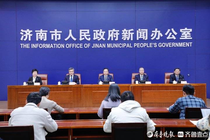 今年济南力争新谋划过50亿项目20个以上，过百亿项目7个以上_策划_产业_全市