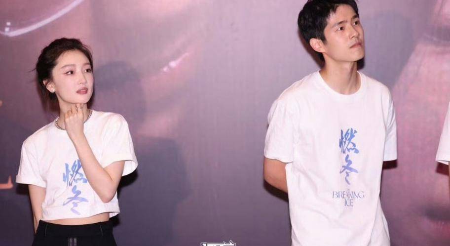 吴亦凡和七个女生的新瓜?刘昊然高调官宣分手?大s正在哺乳期?