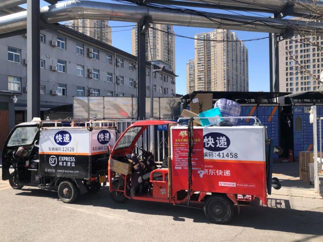 全网吐槽的快递不送货上门,光靠"罚款三万"解决不了_服务_驿站_消费者