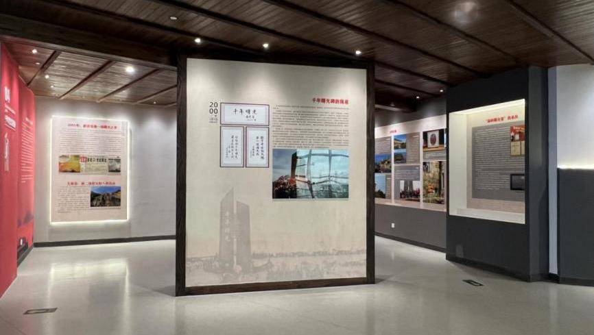 惊蛰| 春雷声响 万物苏醒_温岭市_千年_景区