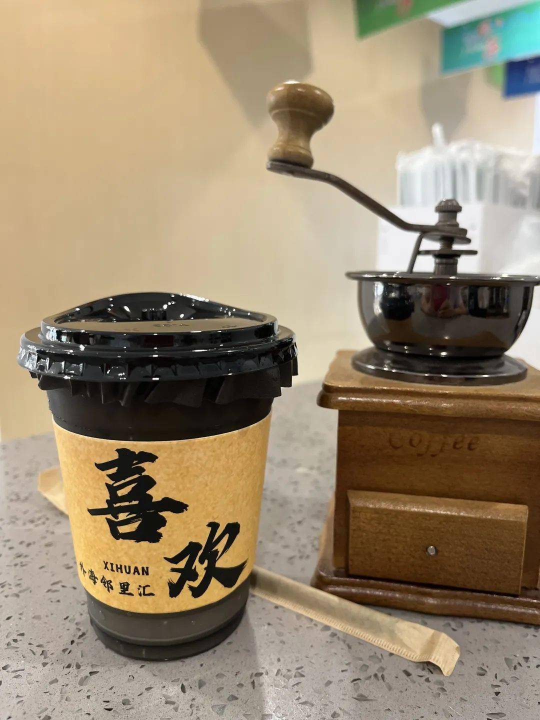 3精彩之旅|给你推荐:在外海开启咖啡之旅_年轻人_休闲时光_生活